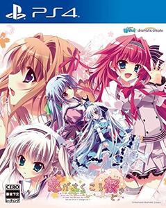 恋がさくころ桜どき - PS4(中古品) (shin