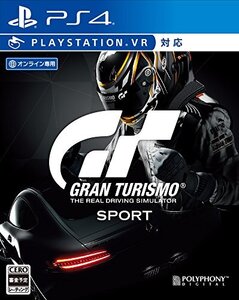 グランツーリスモSPORT リミテッドエディション 【早期購入特典】ボーナスカーパック (3台) DLCコード封入 - PS4(中古 未使用品) (shin