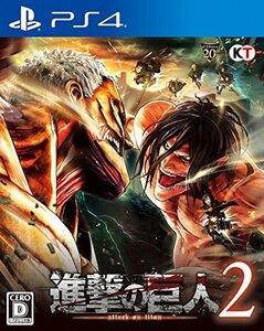 進撃の巨人2 - PS4(中古 未使用品) (shin
