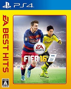 EA BEST HITS FIFA 16 - PS4(中古 未使用品) (shin