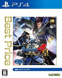 戦国BASARA4 皇 Best Price - PS4(未使用品) (shin