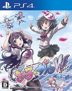 ぎゃる☆がん だぶるぴーす(通常版)(特典なし) - PS4(未使用品) (shin