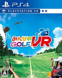 【PS4】みんなのGOLF VR(VR専用)(中古 未使用品) (shin