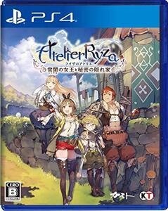 ライザのアトリエ ~常闇の女王と秘密の隠れ家~ (パッケージ版封入特典(エクストラサウンドコレクション ダウンロード