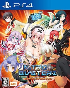 ニトロプラス ブラスターズ -ヒロインズ インフィニット デュエル- - PS4(中古品) (shin