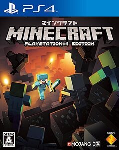 【PS4】Minecraft: PlayStation 4 Edition(中古品) (shin