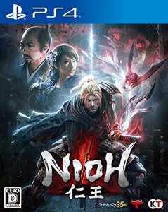 仁王 - PS4(中古品) (shin