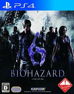 バイオハザード6 - PS4(中古品) (shin