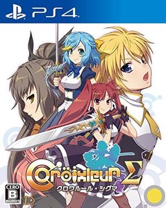 クロワルール・シグマ - PS4(中古品) (shin