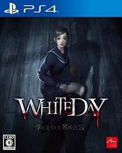 (中古品)【PS4】WHITEDAY~学校という名の迷宮~ (shin