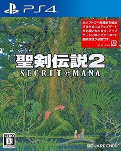 (中古品)【PS4】聖剣伝説2 シークレット オブ マナ (shin