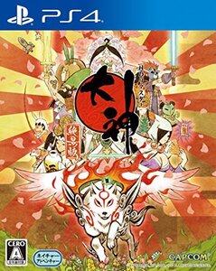 大神 絶景版 - PS4(中古品) (shin