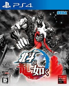 北斗が如く - PS4(中古品) (shin
