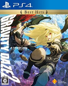 【PS4】GRAVITY DAZE 2 Best Hits (shin