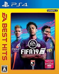 EA BEST HITS FIFA 19 - PS4(中古品) (shin