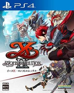 イースIX -Monstrum NOX - PS4(中古品) (shin