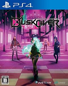 Dusk Diver 酉閃町 -ダスクダイバー ユウセンチョウ - PS4(中古品) (shin