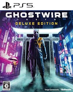 Ghostwire:Tokyo Deluxe Edition(ゴーストワイヤー トウキョウデラックスエディション) -PS5 (shin