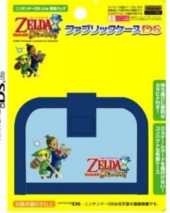 ファブリックケースDS ゼルダの伝説 夢幻の砂時計Ver ブルー(中古品) (shin
