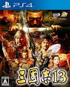 三國志13 - PS4(中古品) (shin