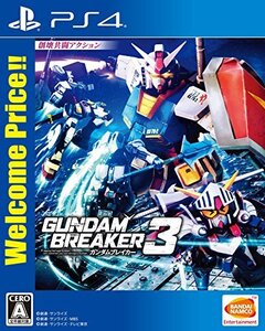【PS4】ガンダムブレイカー3 Welcome Price!!(中古品) (shin