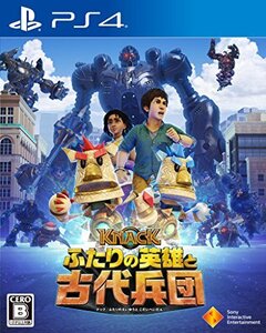 (中古品)【PS4】KNACK ふたりの英雄と古代兵団 (shin