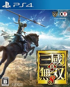 (中古品)真・三國無双8 - PS4 (shin