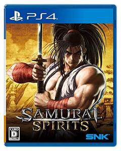 SAMURAI SPIRITS (サムライスピリッツ) -PS4(中古品) (shin