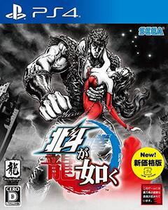 北斗が如く 新価格版 - PS4(中古品) (shin
