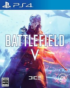 Battlefield V (バトルフィールドV) - PS4(中古品) (shin