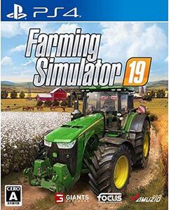 ファーミングシミュレーター19 - PS4(中古品) (shin
