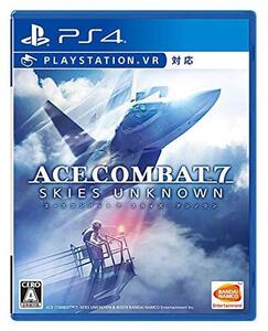 【PS4】ACE COMBAT? 7: SKIES UNKNOWN(中古品) (shin