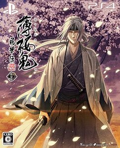 薄桜鬼 真改 風華伝 限定版 - PS4 (shin