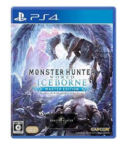 モンスターハンターワールド:アイスボーン マスターエディション - PS4 (shin