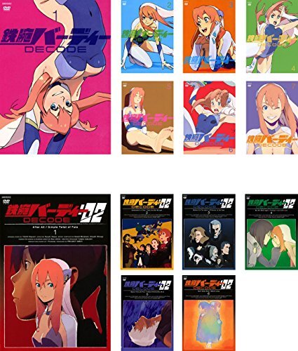 2025年最新】Yahoo!オークション -鉄腕バーディー dvdの中古品