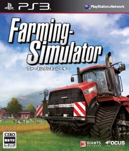 Farming Simulator (ファーミング シミュレーター) - PS3(中古品) (shin