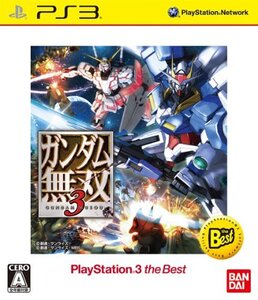 ガンダム無双3 PS3 the Best(中古品) (shin