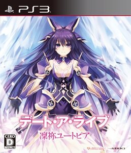 デート・ア・ライブ 凜祢ユートピア (通常版) - PS3(中古品) (shin