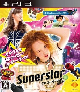 TVスーパースター - PS3(中古 未使用品) (shin