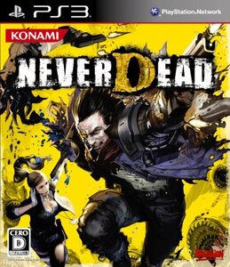 ネバーデッド - PS3(中古 未使用品) (shin