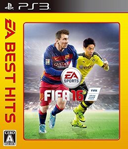 EA BEST HITS FIFA 16 - PS3(未使用品) (shin