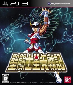 聖闘士星矢戦記 (通常版) - PS3(中古 未使用品) (shin