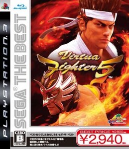 SEGA THE BEST バーチャファイター5 - PS3 (shin
