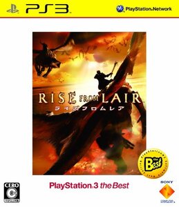 RISE FROM LAIR(ライズ フロム レア)PlayStation3 the Best - PS3(中古品) (shin