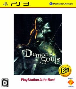 Demon's Souls(デモンズソウル) PlayStation 3 the Best (shin