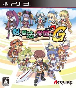 剣と魔法と学園モノ。2G - PS3(中古品) (shin