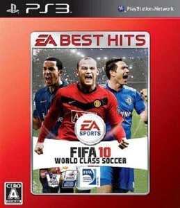 FIFA10 ワールドクラスサッカー - PS3(中古品) (shin
