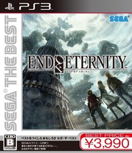 SEGA THE BEST End of Eternity - PS3 (shin