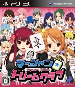 マージャン★ドリームクラブ - PS3(中古品) (shin