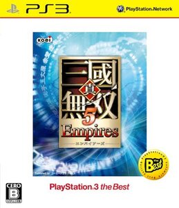 真・三國無双5 Empires PS3 the Best (価格改定版)(中古品) (shin